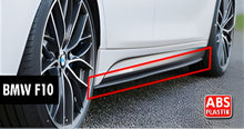 Side Skirts DPT V-2 (for M-Sport/M5 skirts, Gloss Black) for BMW 5 Series F10/F11 2010–2016 - image 1